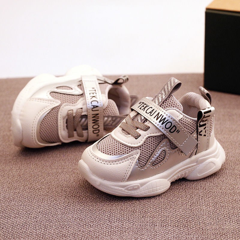 Giày thể thao đế mềm chống trượt cho bé