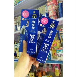 Kem nền  Cc Cream Kose  dong cao cấp Nhật Bản.