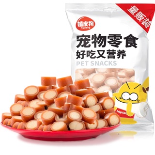Snack Bánh Mì Kẹp Lòng Đỏ Trứng