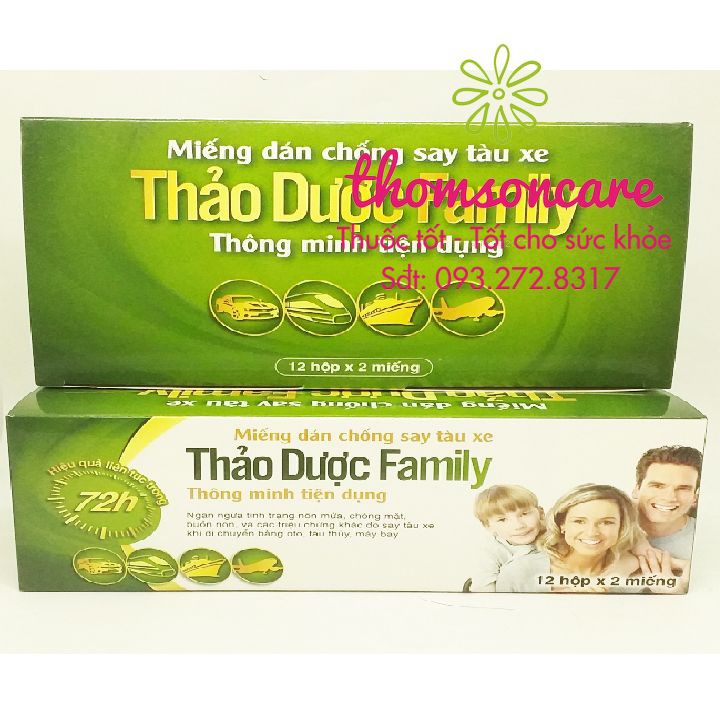 Miếng dán say xe Family hộp 2 miếng dán sau tai, giảm chóng mặt, nôn khi đi ô tô, tàu, máy bay từ gừng, bạc hà, quế