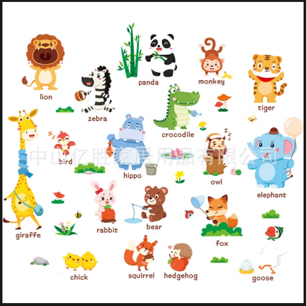 Decal trang trí tường - Thú tiếng anh đặc sắc