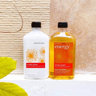 Bộ gội xả Bath&Body Works Energy