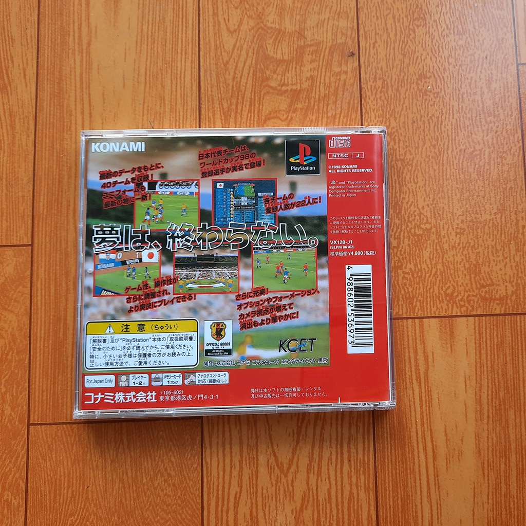 Game ps1 Đá banh Winning Eleven 3 Final no brand