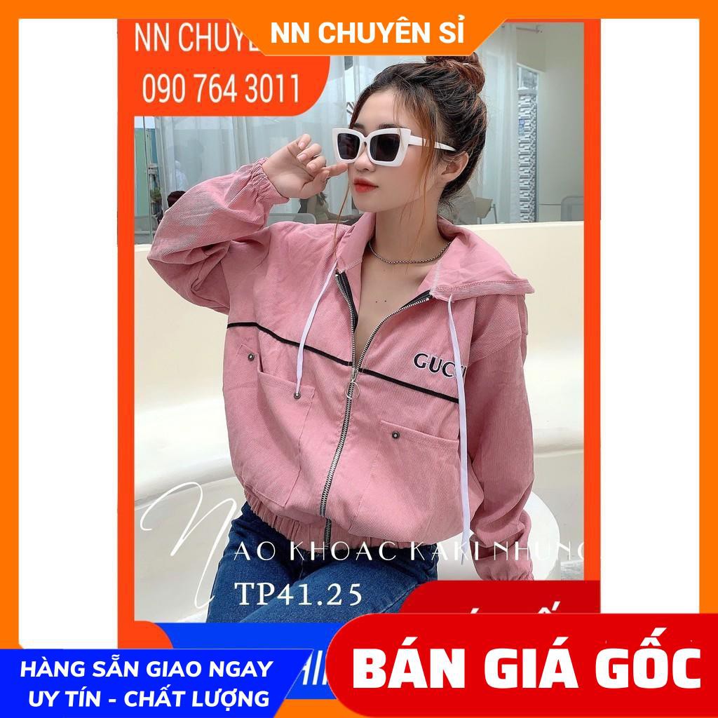 ẢNH THẬT ⚡ KHOÁC KAKI NHUNG TĂM THÊU LOGO GC - TP41.25 - KHOÁC NHUNG TĂM THÊU - ÁO KHOÁC PHỐI SỌC