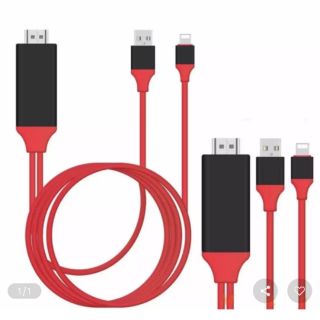 Cáp kết nối hdmi hộp đỏ cho iphone 6/6plus/8 plus/iphone x...
