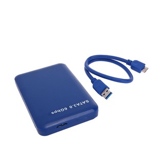 Box HDD 2.5 USB 3.0 APP S251