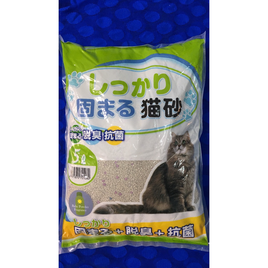 [MỚI] Cát vệ sinh Nhật Bản Cat Litter 5L dành cho mèo