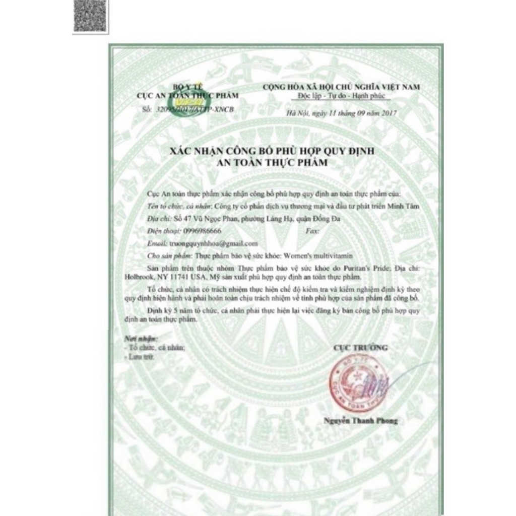 KẸO DẺO BỔ SUNG VITAMIN TỔNG HỢP CHO PHỤ NỮ NATURE'S BOUNTY WOMEN'S MULTIVITAMIN 80 VIÊN | Thế Giới Skin Care