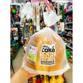 Bánh mì nho dừa các vị cho bữa sáng