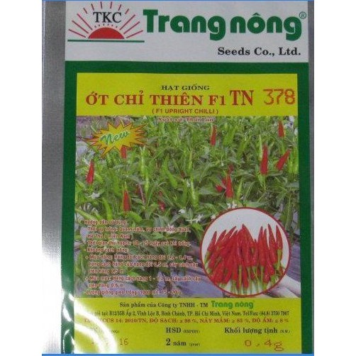 Hạt Giống Ớt Ấn Độ, Chỉ Thiên, Sừng Vàng, Sừng Cam 1 Gram