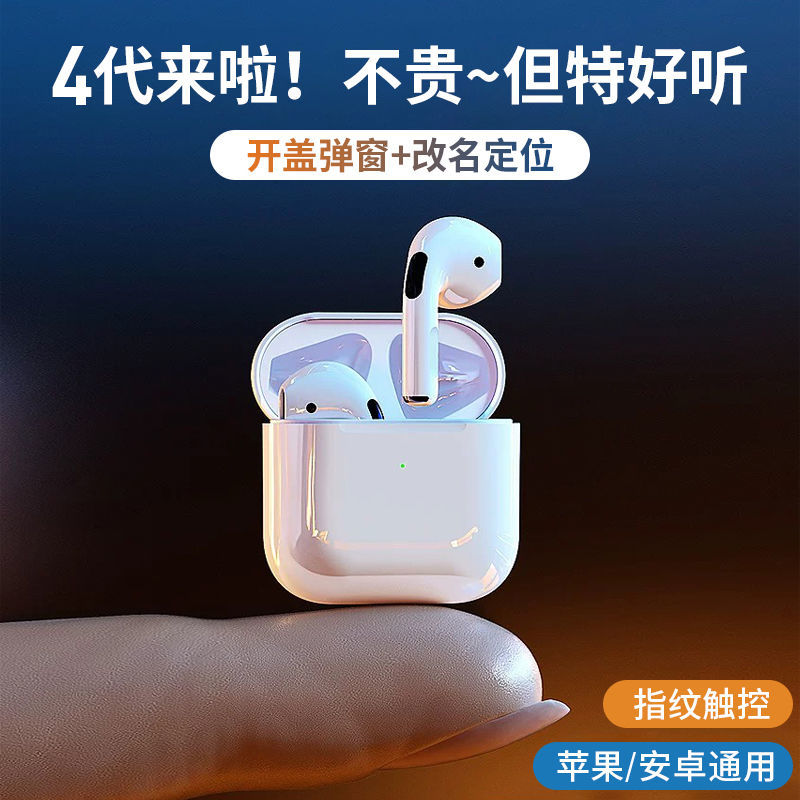 tai nghe không dây Âm Thanh Sống Động Chất Lượng Cao | BigBuy360 - bigbuy360.vn