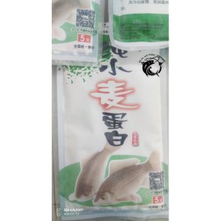 Bột tạo sợi câu cá, bột 2 cá