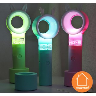 Quạt không cánh tích điện sạc pin usb có đèn led phát sáng