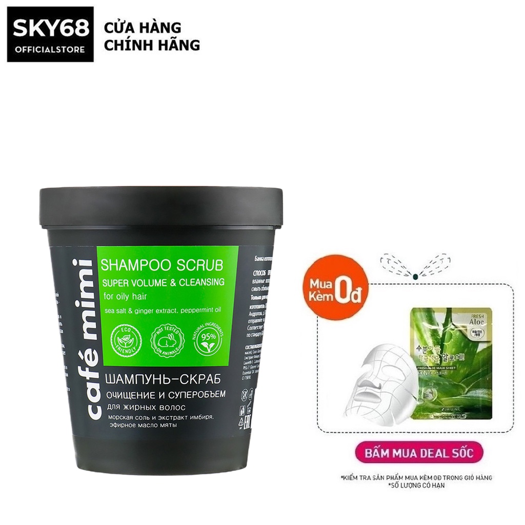 Dầu Gội Tẩy Da Chết Dành Cho Tóc Và Da Đầu Café Mimi "Làm Sạch Và Làm Phồng Tóc" 330g - Xanh Lá