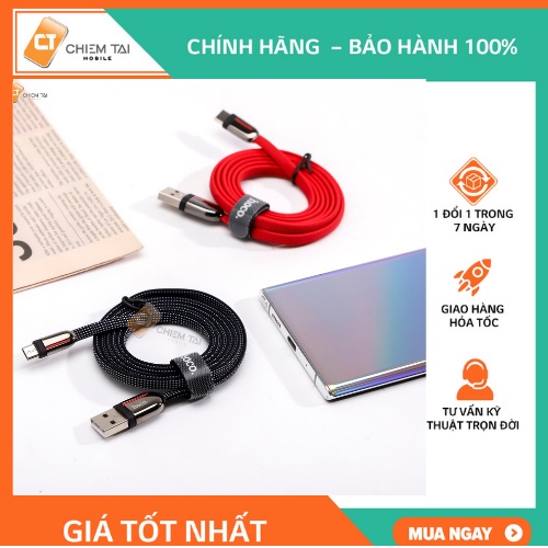 Cáp sạc nhanh dây dù Hoco U74 (Lightning, Micro, Type-C