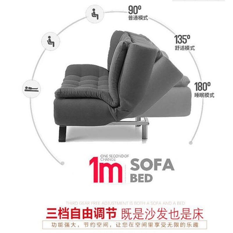 Sofa giường đa năng làm sạch và gấp vải cho căn hộ nhỏ kiểu Bắc Âu bông lười gỗ rắn lanh có thể ngủ