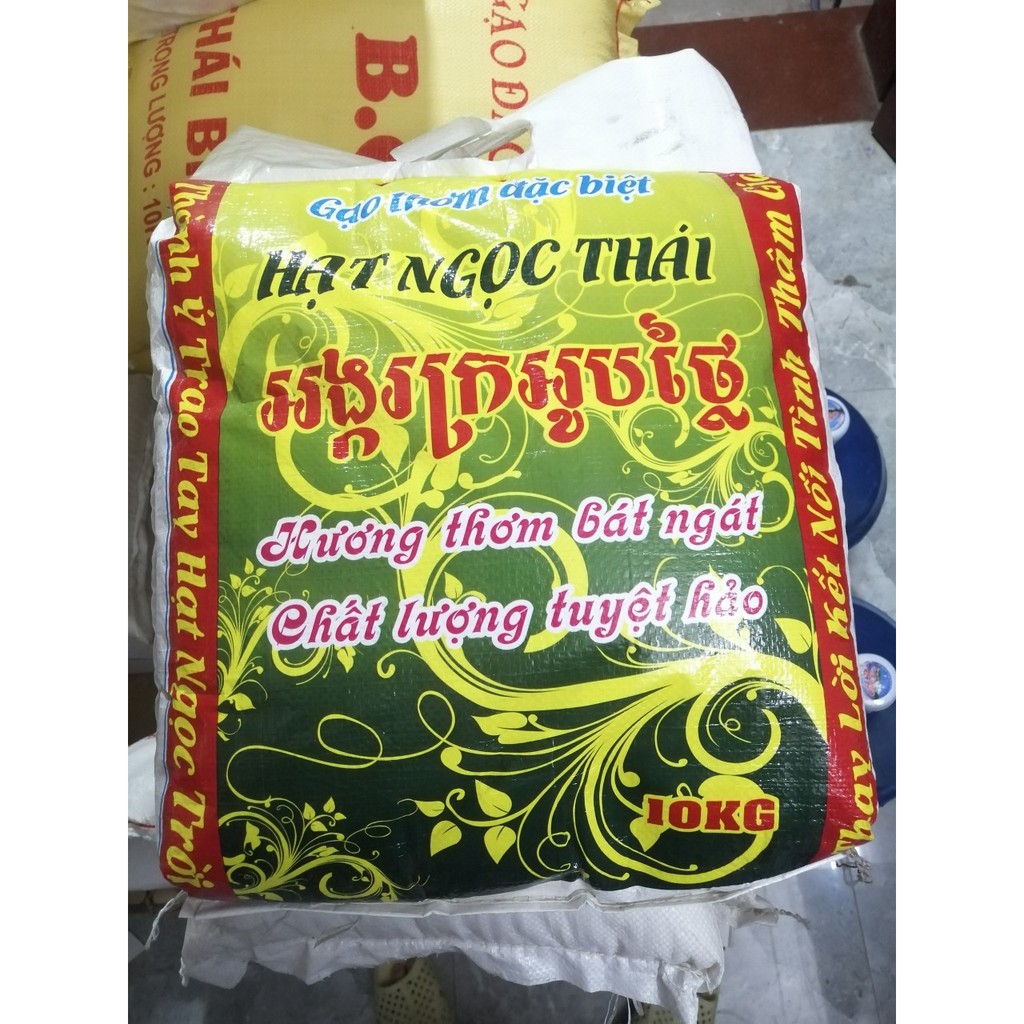 Gạo Sạch Ngon các loại túi 10kg