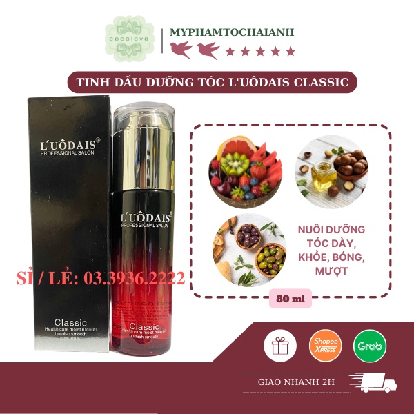 Tinh Dầu Dưỡng Tóc L'UÔDAIS CLASSIC 80ML