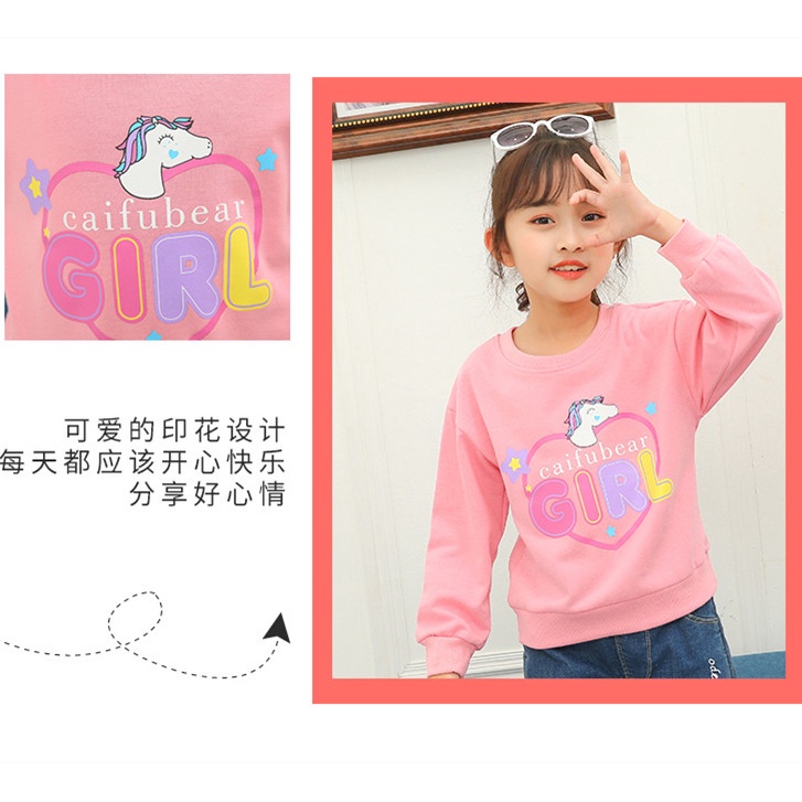 Áo Sweater Không Tay Dáng Rộng 110-160cm Thời Trang Xuân Thu Cho Bé