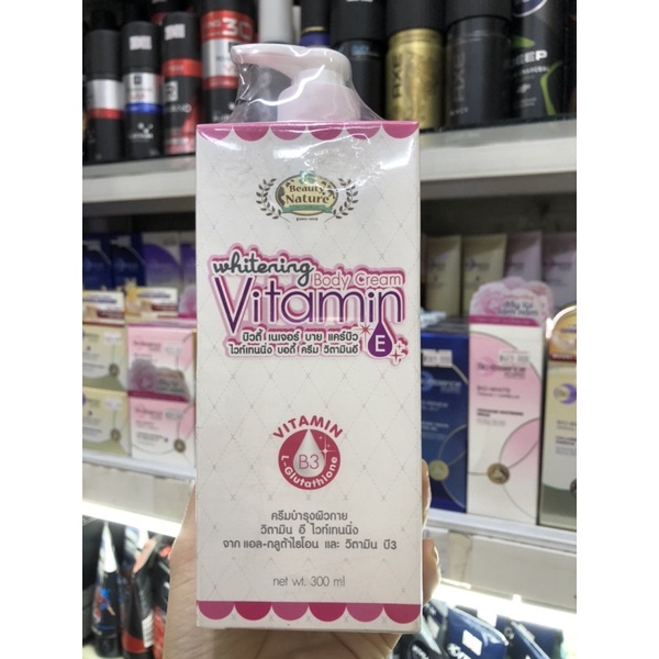 Sữa dưỡng thể body vitaminE dưỡng ẩm, sáng da 300ml