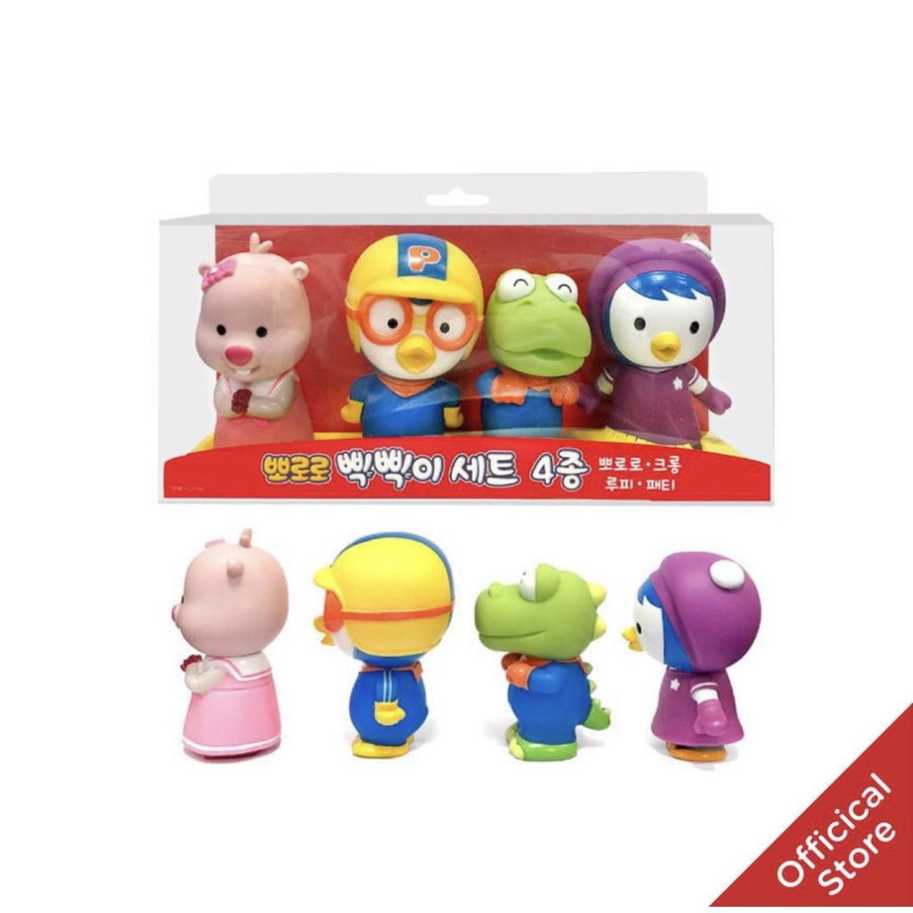 Đồ chơi dây cót Pororo và những người bạn