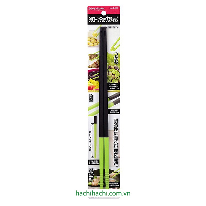 Đũa bếp silicon chịu nhiệt 31cm Pearl Metal (đen, xanh) - Hachi Hachi Japan Shop