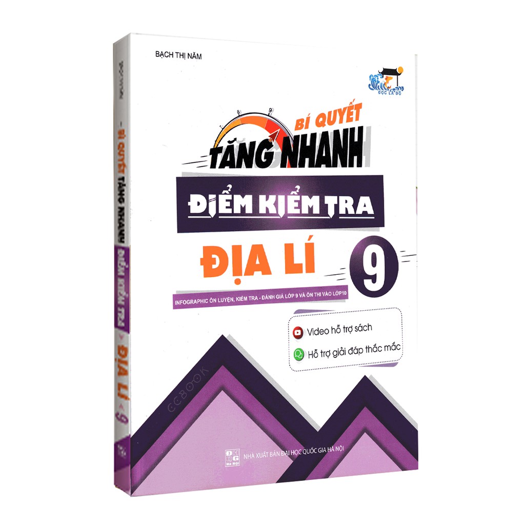 Sách - Bí Quyết Tăng Nhanh Điểm Kiểm Tra Địa Lí 9