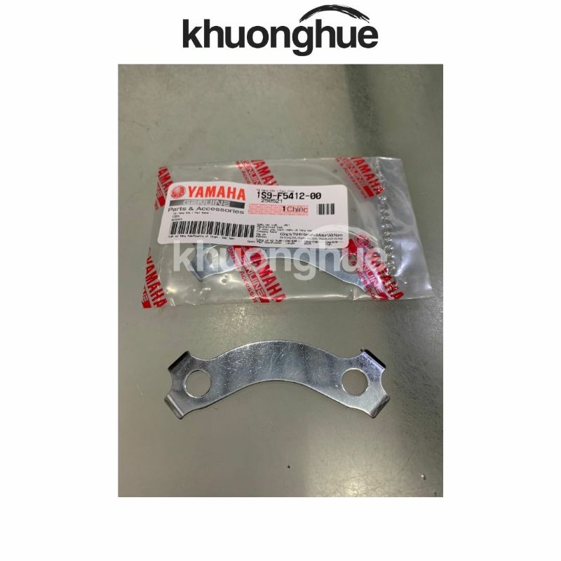 Phe khóa nhông sau xe Sirius, Jupiter, Exciter chính hãng Yamaha