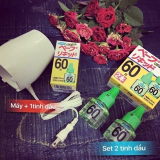 Máy tinh dầu đuổi muỗi nhật bản
