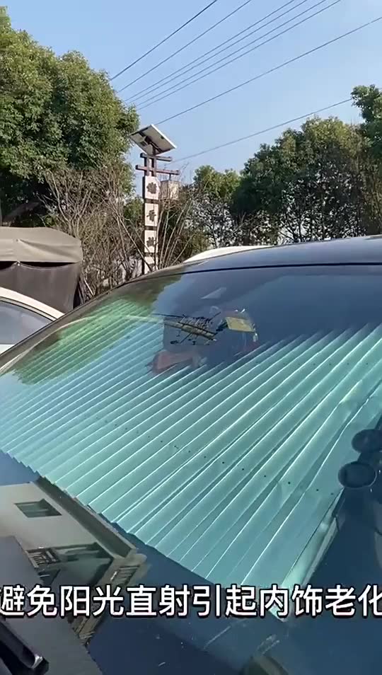 Rèm Che Nắng Kính Lái Ô Tô Xe Hơi  - có thể thu vào Màn che nắng mùa hè hình gập UV Ray Reflector - CoolCar | BigBuy360 - bigbuy360.vn