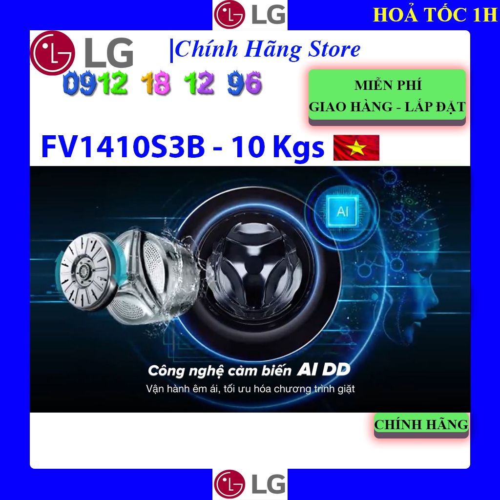 [LG FV1410S3B] Máy giặt LG Inverter 10 kg FV1410S3B, Bảo hành chính hãng 10 năm động cơ.