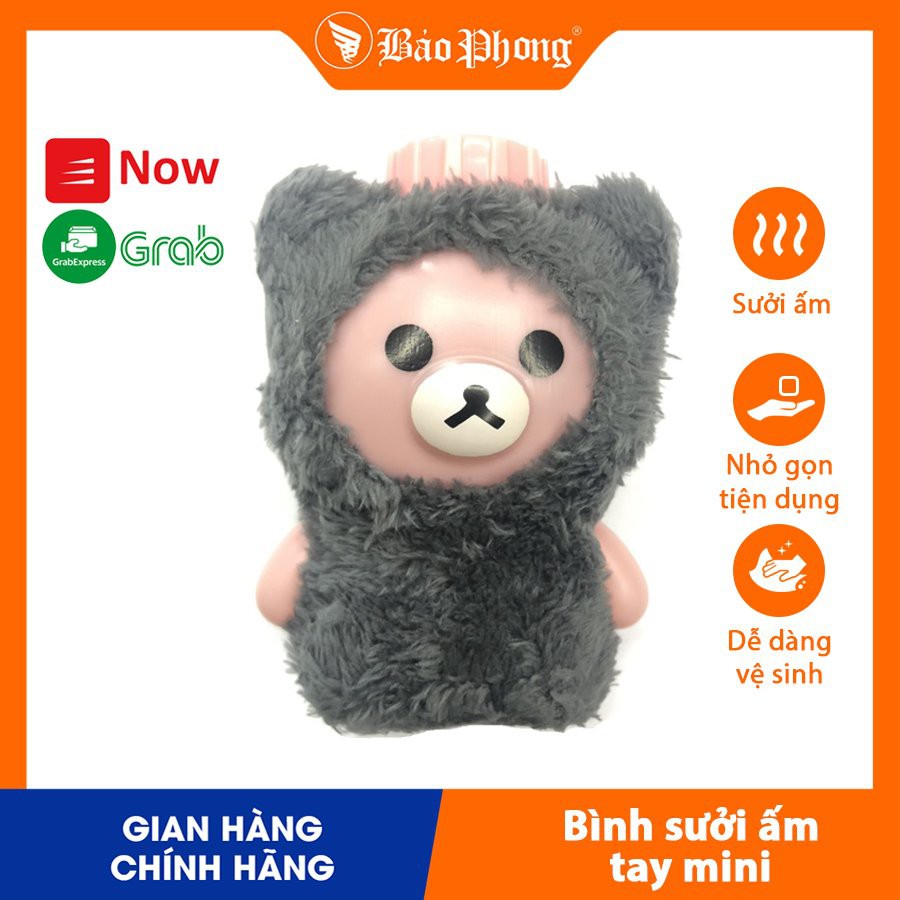 Bình sưởi ấm tay mini túi giữ nhiệt cute chườm nóng mát xa nhỏ gọn rẻ đẹp