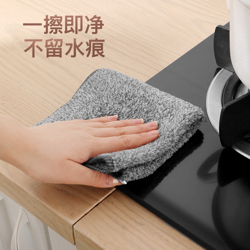 Khăn Lau Chén Dĩa Chất Liệu Sợi Than Tre Dày Dặn Thấm Hút Nước Không Dầu