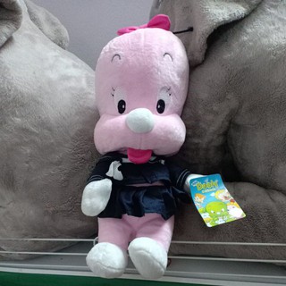 Gấu bông Chú kiến hồng đáng yêu 🌺