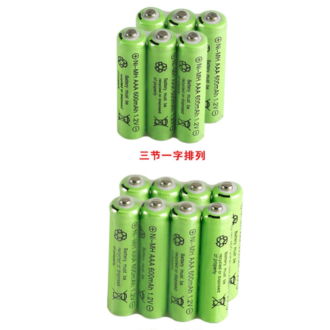 Pin sạc AAA 1.2v 600mah NI-MH đồ chơi điều khiển