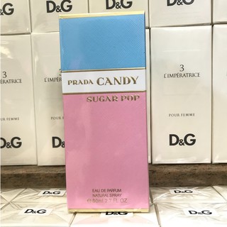 Nước hoa nữ Prada Candy Sugar Pop EDP 80ml