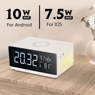 Đồng hồ báo thức kiêm sạc không dây 10W Qi cho điện thoại