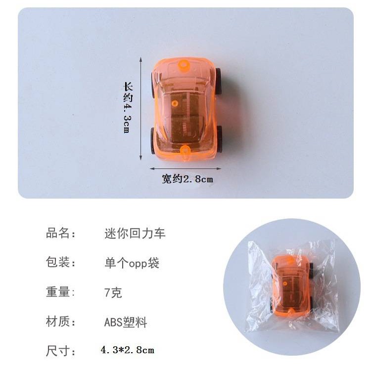 Ô tô đồ chơi Ô tô kéo lùi Đồ chơi trẻ em xe tải đồ chơi Đồ chơi mô hình ô tô đồ chơi mini