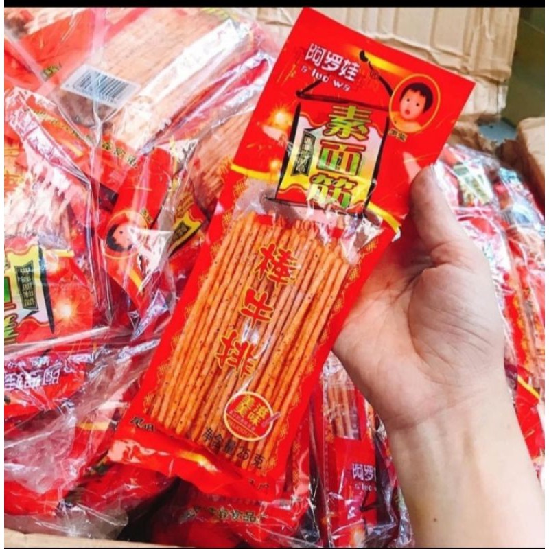 Tăm cay tuổi thơ  Tăm Cay Tuổi Thơ Mini