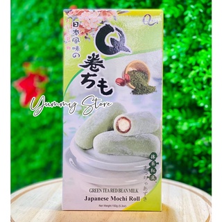 Bánh Mochi Roll Qidea