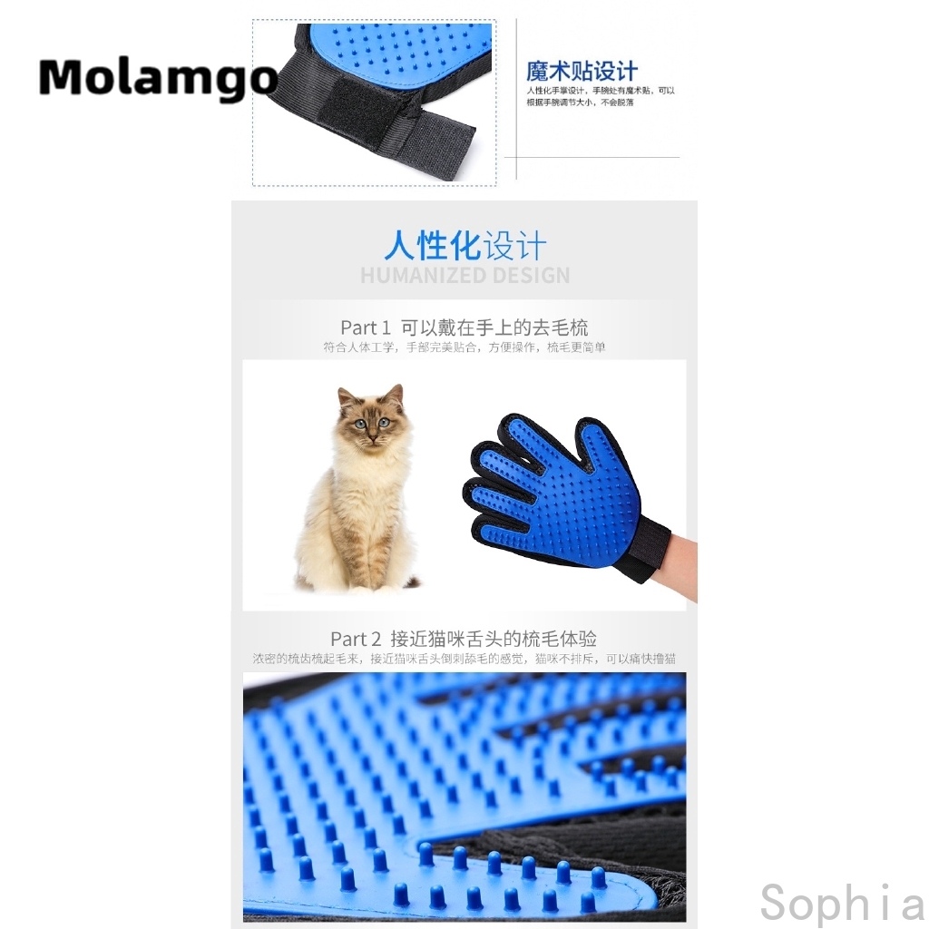 Găng tay đi tắm cho thú cưng bằng silicon