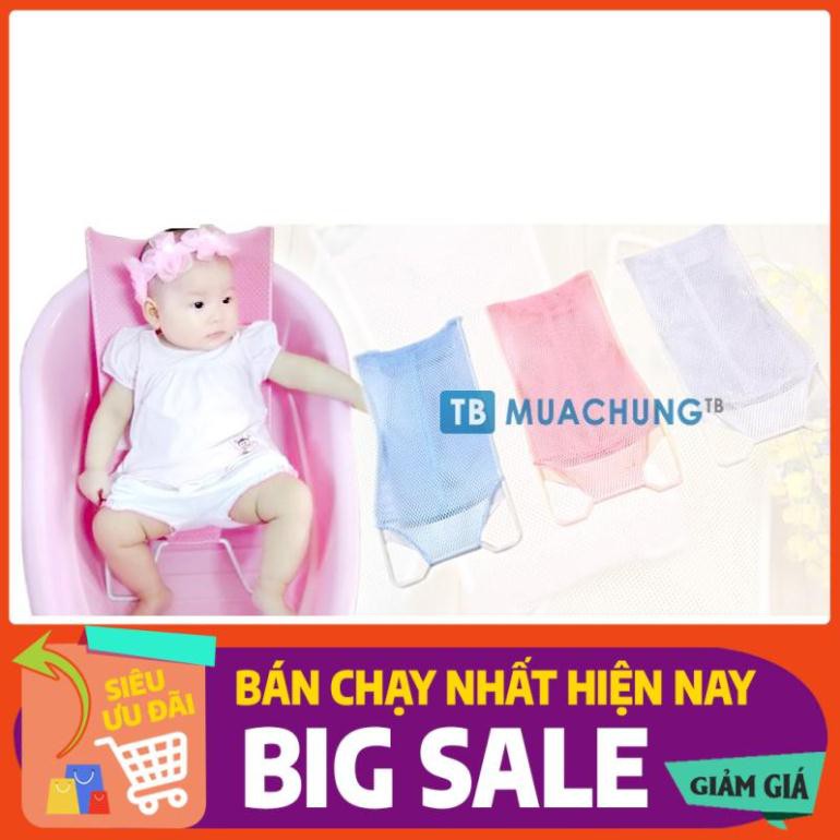 [GIẢM GIÁ SIÊU SỐC] lưới tắm cho bé cao cấp