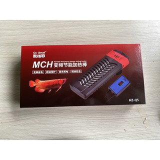 Sưởi đời mới Ou Gecai HZ-Q5 cho bể cá cảnh