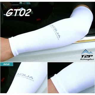 GĂNG TAY CHỐNG NẮNG AQUA CAO CẤP HÀN QUỐC 