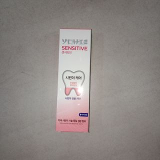 Kem đánh răng hàn quốc chống ê buốt ychie sensitive