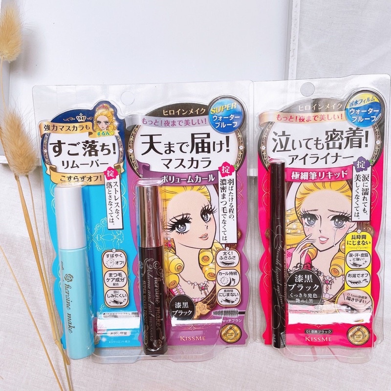 Set Mascara kẻ mắt tẩy trang Kissme Isehan Kiss Me Heroine