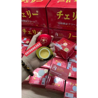 Kem Face Dưỡng Trắng Da Hoa Anh Đào Nhật Bản
