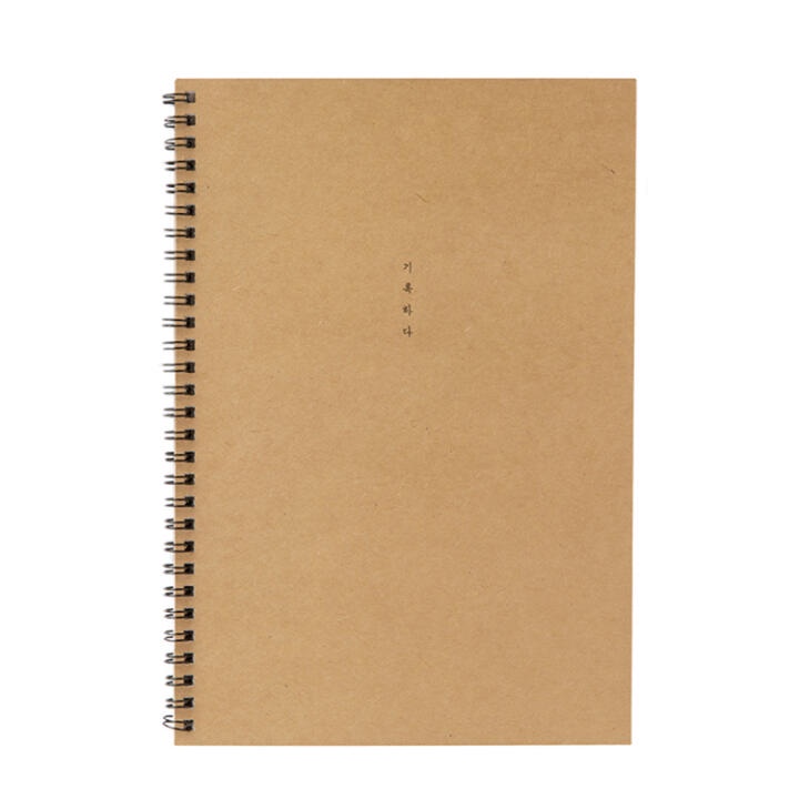 Sổ Ghi Chú ARTBOX  Hàn Quốc Bằng Giấy Kraft Thủ Công Gáy Lò Xo