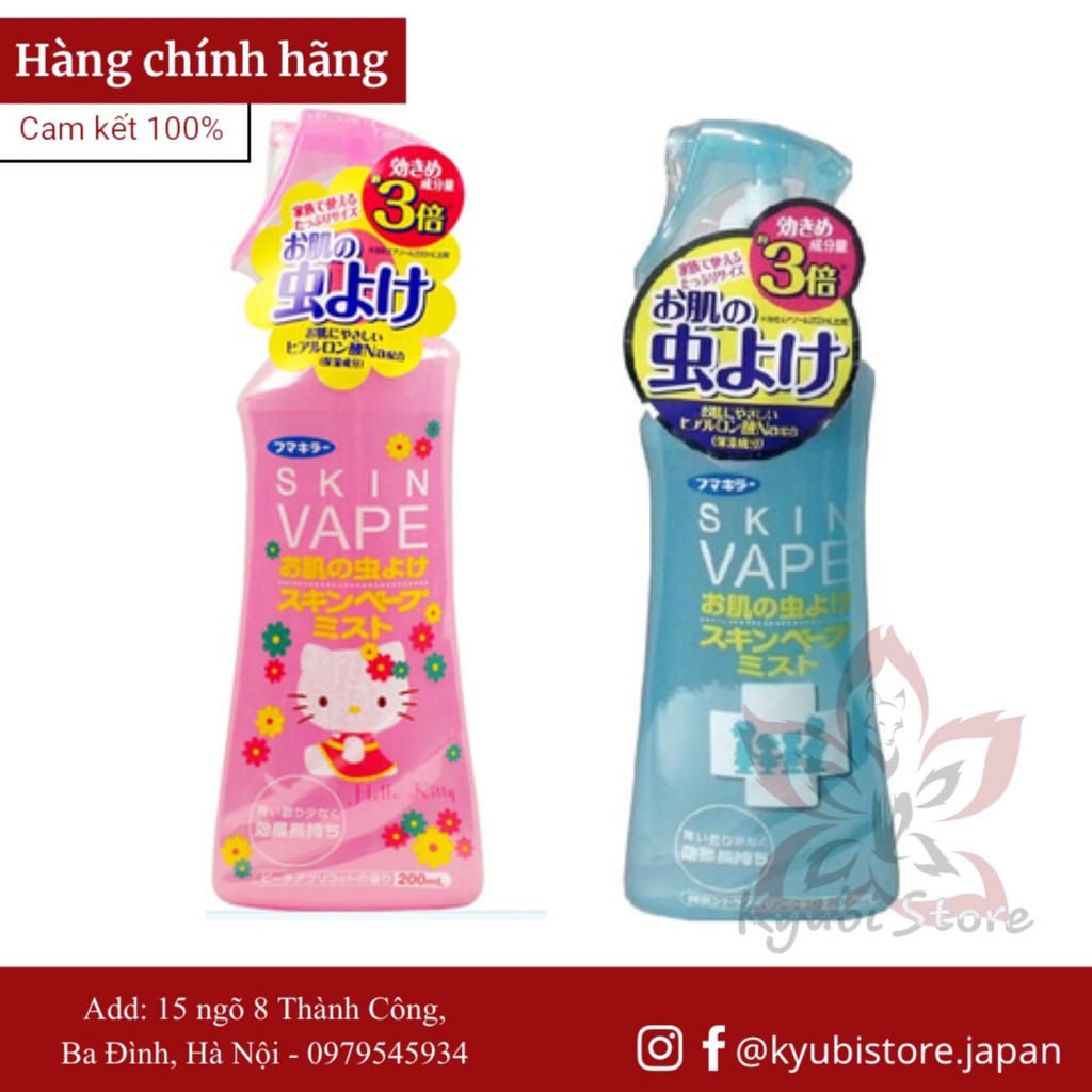 [Nhật nội địa] Xịt chống muỗi và côn trùng Skin Vape Nhật Bản an toàn cho bé (chai 200ml)