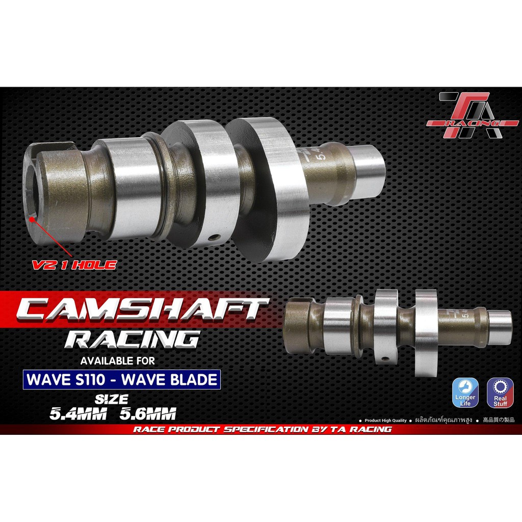 Cốt Cam TA Racing độ dành cho các dòng xe yamaha Suzuki Honda